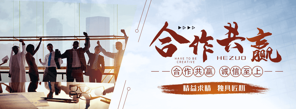 广丰拉伸缠绕膜公司哪家靠谱